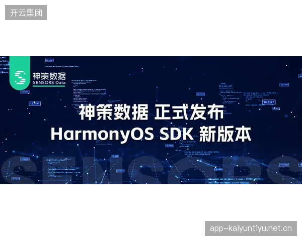联赛与本地企业合作形成场馆周边商业链条生态
